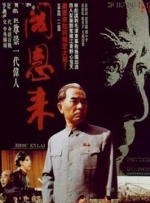 美女叉开腿让男人捅